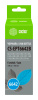 Чернила Cactus CS-EPT6642B T6642 голубой 100мл для Epson L100/L110/L120/L132/L200/L210/L222/L300/L312/L350/L355/L362/L366/L456/L550/L555/L566/L1300