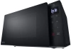 Микроволновая Печь LG MH6032GAS 20л. 700Вт черный
