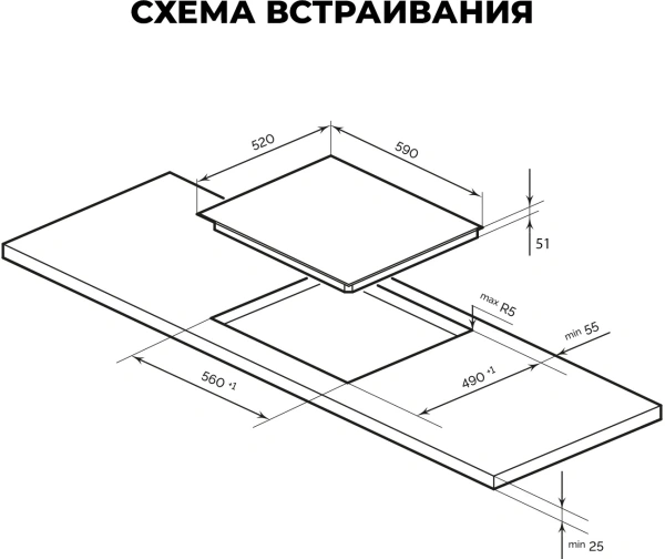 Варочная поверхность Lex EVH 6040 M BL черный