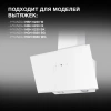 Фильтр угольный Hyundai HCF 14S черный (2шт.)