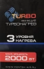 Конвектор Centek CT-6124 2000Вт белый/черный
