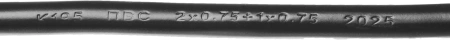 Шнур питания Lanmaster LAN-PP13/SH-0.5-BK C13-Schuko проводник.:3x0.75мм2 0.5м 220В 10А черный