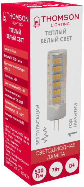 Лампа светодиодная Thomson TH-B4232 7Вт цок.:G4 капсул. 220B 3000K св.свеч.бел.теп. (упак.:1шт)