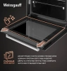 Духовой шкаф Электрический Weissgauff EOV 291 PDBS черный