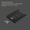 Салазки для 3.5" отсека Digma для HDD 2.5" DGBRT2535 металл