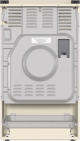 Плита Газовая Gorenje GGI5BCLI бежевый (металлическая крышка) реш.чугун