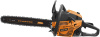 Бензопила Carver RSG 352 2000Вт 2.7л.с. дл.шины:18" (45cm) (01.004.00044)