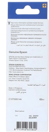 Картридж струйный Epson 103BK C13T00S14A черный (4500стр.) (65мл) для Epson L3100/3110/3150