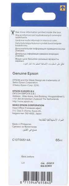 Картридж струйный Epson 103BK C13T00S14A черный (4500стр.) (65мл) для Epson L3100/3110/3150