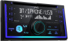 Автомагнитола JVC KW-R930BT 2DIN 4x50Вт v3.0 RDS