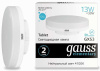 Лампа светодиодная Gauss Elementary GX53 13Вт цок.:GX53 таблетка 220B 4100K св.свеч.бел.нейт. Tablet (упак.:1шт) (83823)