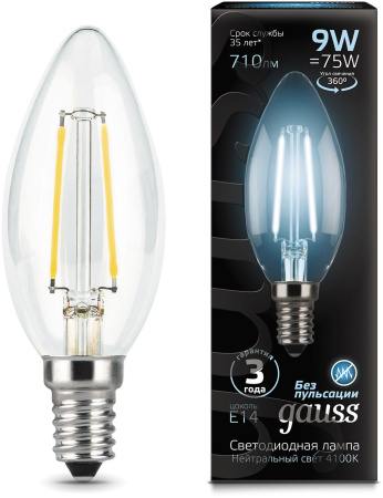 Лампа филам. Gauss 9Вт цок.:E14 свеча 220B 4100K св.свеч.бел.нейт. C37 (упак.:10шт) (103801209)