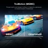 Телевизор LED Hyundai 50" H-LED50BU7100 WebOS Frameless Metal серый/серый 4K Ultra HD 60Hz MEMC DVB-T DVB-T2 DVB-C DVB-S DVB-S2 USB WiFi Smart TV