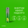 Батарея GP Super Alkaline 24AA21-2CRSWC30 AAA (30шт) спайка