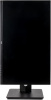 Монитор Hiper 23.8" EasyView HS2401H черный IPS LED 5ms 16:9 HDMI M/M матовая HAS 250cd 178гр/178гр 1920x1080 75Hz FreeSync VGA DP FHD 4.45кг