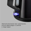 Чайник электрический Редмонд KM244 1.7л. 2200Вт черный корпус: нерж.сталь/пластик