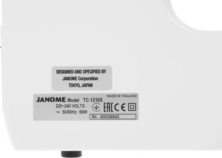 Швейная машина Janome TC-1216S белый