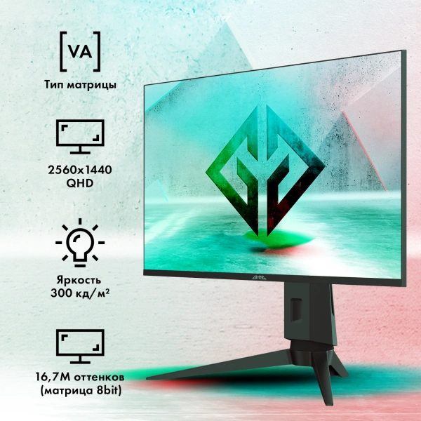 Монитор GMNG 27" GM-27F12 IPS FHD чер 3ms HDMI DP HAS Piv 300cd