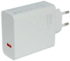 Сетевое зар./устр. Xiaomi 120W Charging Combo (Type-A) EU 6A (PD) USB универсальное белый (BHR6034EU)