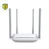 Роутер беспроводной Mercusys MW325R N300 10/100BASE-TX белый