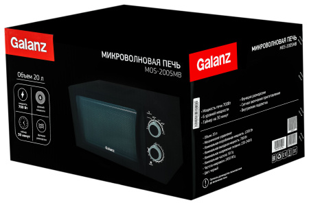 Микроволновая Печь Galanz MOS-2005MB 20л. 700Вт черный