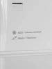 Холодильник Hitachi R-B410PUC6 PWH 2-хкамерн. белый (B410PUC6 PWH)