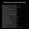 Холодильник Hyundai CC2051WT 2-хкамерн. белый