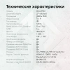 Монитор GMNG 27" GM-27F25 VA чер 5ms HDMI DP M/M HAS Piv 300cd