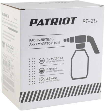 Опрыскиватель Patriot PT-2Li аккум. 2л оранжевый/черный (755302604)