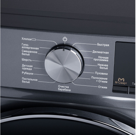 Стиральная машина Maunfeld MFWM1410SB02 класс: A+++ загр.фронтальная макс.:10кг темно-серебристый инвертер