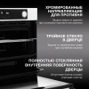 Духовой шкаф Электрический Hyundai HEO 6772 WG белый
