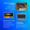 Ноутбук Honor MagicBook NMH-WDQ9HN Ryzen 5 5500U/8Gb/SSD512Gb/14"/IPS/FHD/DOS/grey