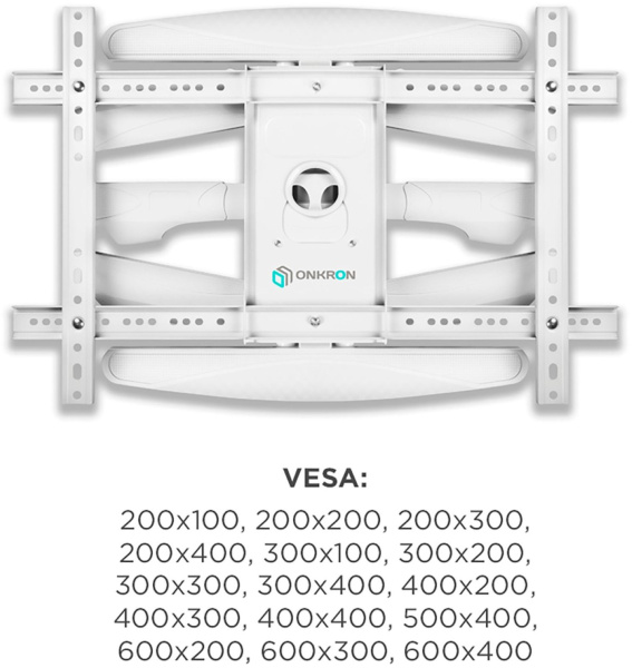Кронштейн для телевизора Onkron M6L белый 40"-75" макс.45кг настенный поворот и наклон