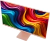 Монитор Digma Pro 27" Art L розовое золото IPS LED 2ms 16:9 HDMI M/M матовая 300cd 178гр/178гр 2560x1440 165Hz FreeSync DP 2K USB 5.7кг