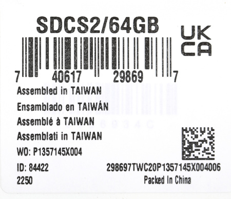 Флеш карта microSDXC 64Gb Class10 Kingston SDCS2/64GB Canvas Select Plus + adapter