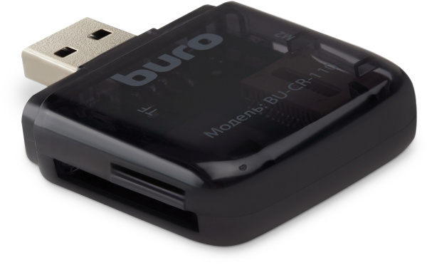 Устройство чтения карт памяти USB2.0 Buro BU-CR-110 черный