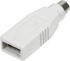 Переходник Ningbo MD6M USB013A PS/2 (m) USB A(f) серый