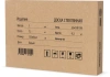 Доска стеклянная Cactus CS-GBD-65X100-BK-TM Сквозное крепление стекло черный 65x100см стекло крепления