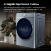Стиральная машина Hyundai WMD9413 класс: B загр.фронтальная макс.:10кг (с сушкой) темно-серебристый инвертер