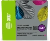 Картридж струйный Cactus CS-LC3617M пурпурный (14мл) для Brother MFC-J2330DW/J2730DW/J3530DW/J3930DW