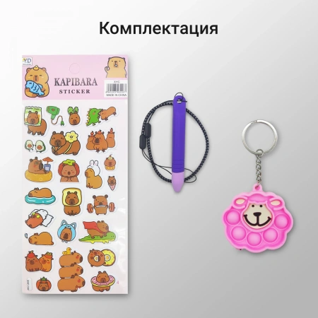 Планшет Digma Kids A10 SC9863A (1.6) 8C RAM2Gb ROM32Gb 10.1" IPS 1280x800 4G 1Sim Android 11.0 Go розовый 2Mpix 0.3Mpix BT WiFi microSD 128Gb GPRS EDGE 5000mAh 6hr 24hrs