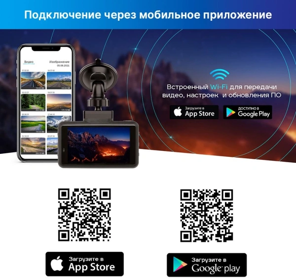 Видеорегистратор с радар-детектором TrendVision DriveCam Real 4K Signature LNA Max GPS ГЛОНАСС черный