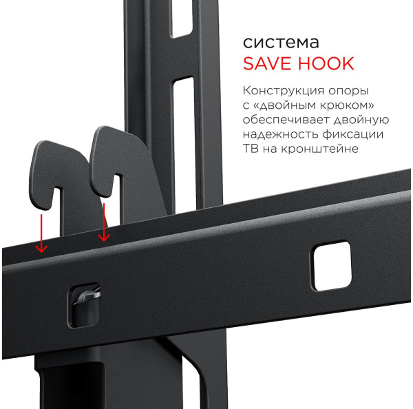 Кронштейн для телевизора Holder LCD-T4609 черный 32"-65" макс.60кг настенный наклон