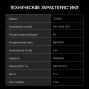 Холодильник Hyundai CO1002 серебристый (однокамерный)