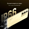 Смартфон Realme RMX3941 C75 128Gb 8Gb золотой моноблок 3G 4G 2Sim 6.72" 1080x2400 Android 14 50Mpix 802.11 a/b/g/n/ac NFC GPS GSM900/1800 GSM1900 TouchSc microSD