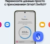Смартфон Samsung Galaxy A55 5G SM-A556E 128Gb 8Gb лаванда 3G 4G 2Sim 6.6" AMOLED 1080x2340 And14 50M
