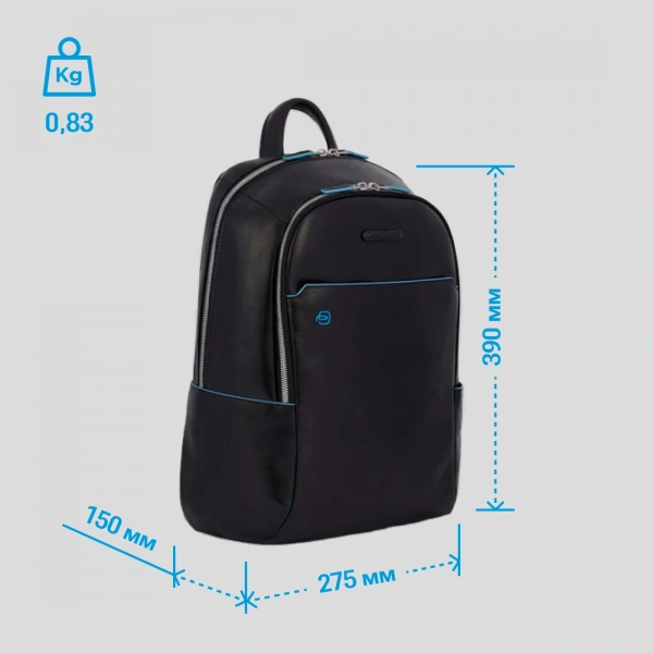 Рюкзак унисекс Piquadro Blue Square CA3214B2/N черный кожа