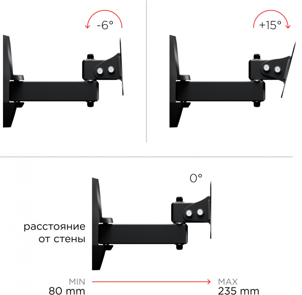 Кронштейн для телевизора Holder LCDS-5004 металлик 10"-26" макс.25кг настенный поворот и наклон
