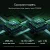 Планшет Digma Pro Eclipse T616 (2.0) 8C RAM8Gb ROM256Gb 11" In-Cell 1920x1200 4G 2Sim Android 14 зеленый 20Mpix 8Mpix BT WiFi microSD 1Tb 8000mAh