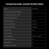 Газовая варочная поверхность Hyundai HHG 6434 BE бежевый